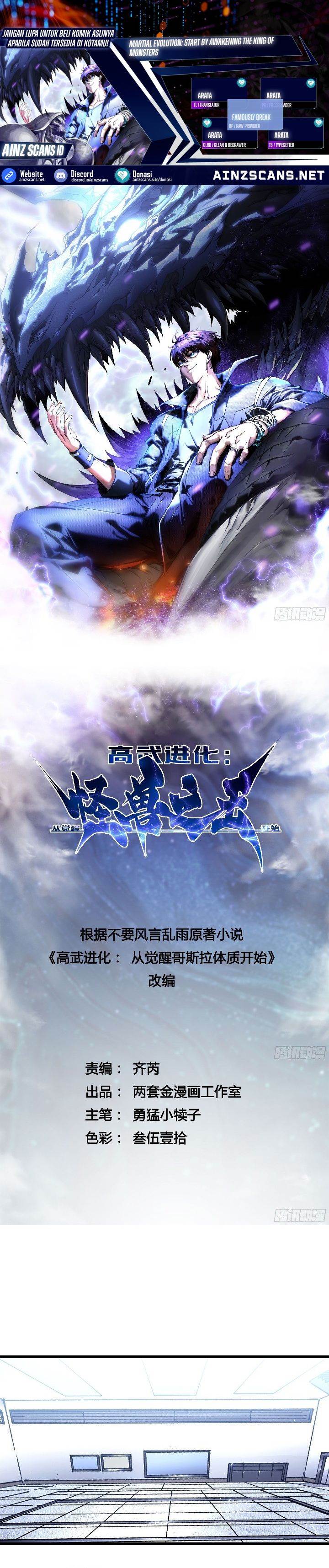 
              Martial Evolution: Start by Awakening the King of Monsters             Chapter 46