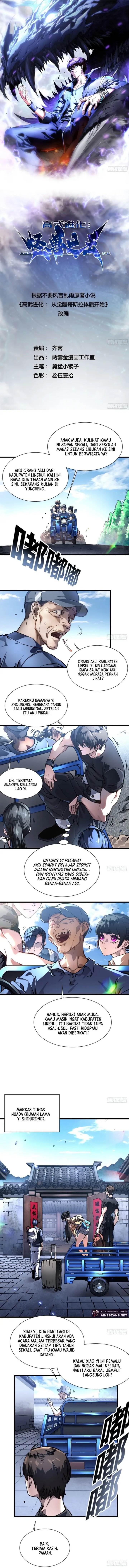 
              Martial Evolution: Start by Awakening the King of Monsters             Chapter 49