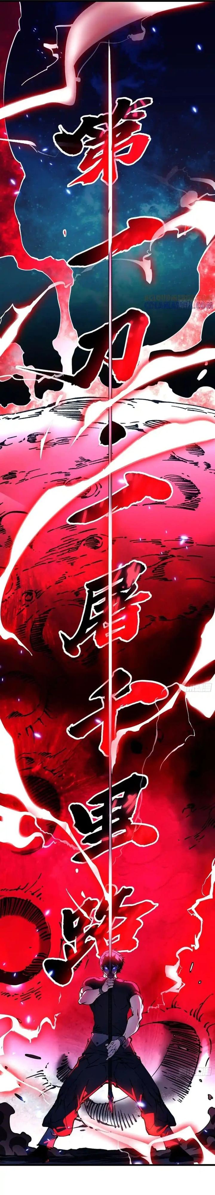 
              Martial Evolution: Start by Awakening the King of Monsters             Chapter 51