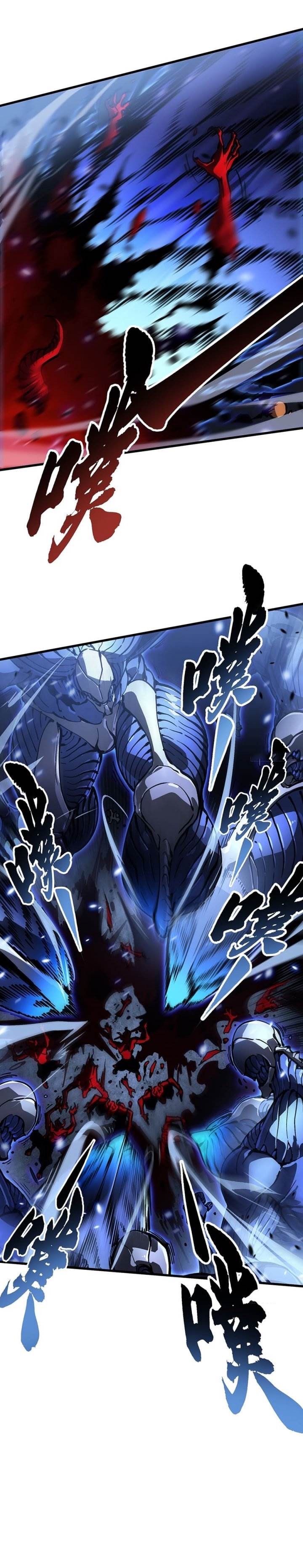 
              Martial Evolution: Start by Awakening the King of Monsters             Chapter 61