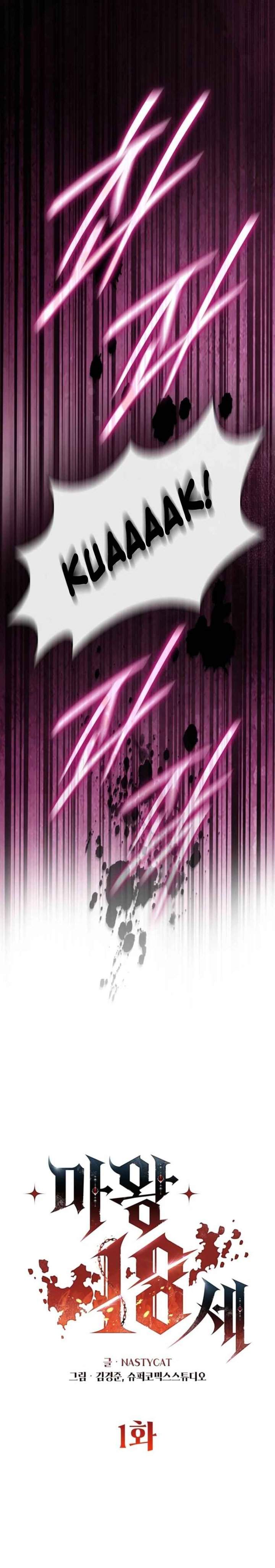 
              18-Year-Old Demon King             Chapter 1