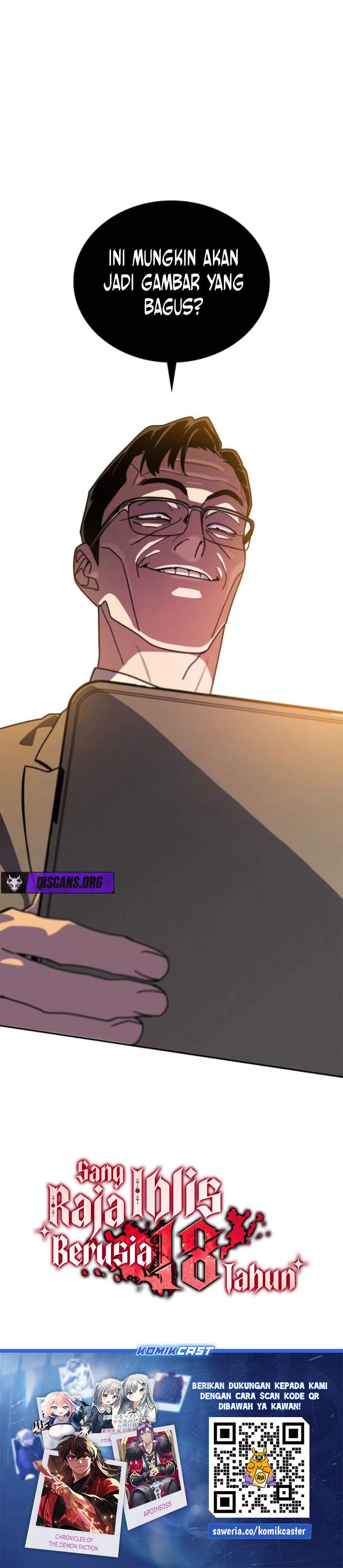 
              18-Year-Old Demon King             Chapter 12