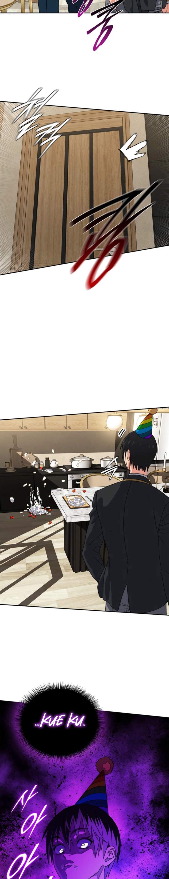 
              18-Year-Old Demon King             Chapter 12