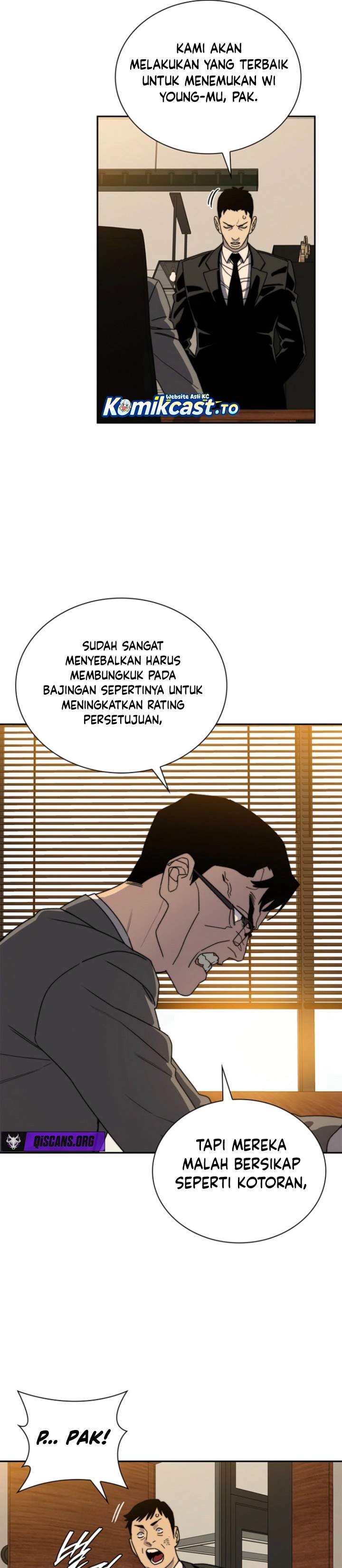 
              18-Year-Old Demon King             Chapter 12
