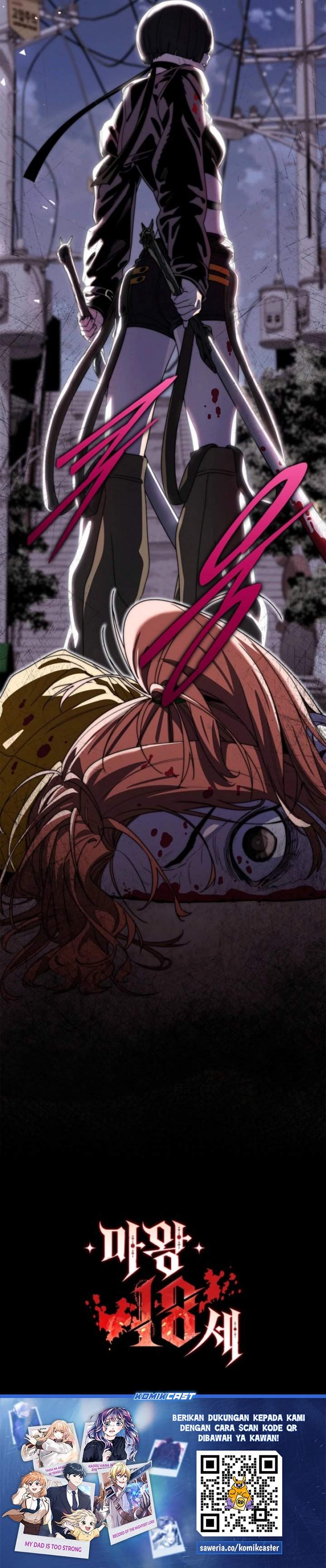 
              18-Year-Old Demon King             Chapter 14