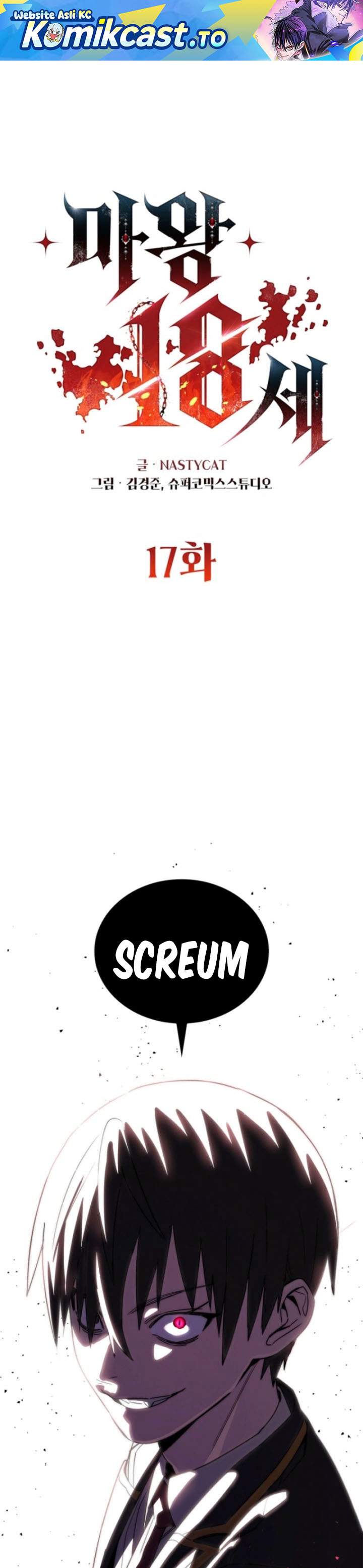 
              18-Year-Old Demon King             Chapter 17