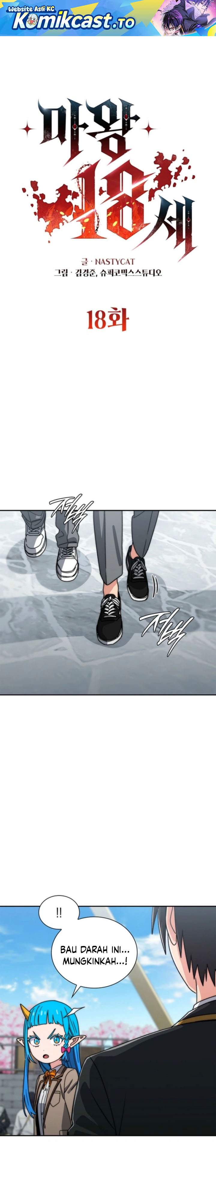
              18-Year-Old Demon King             Chapter 18