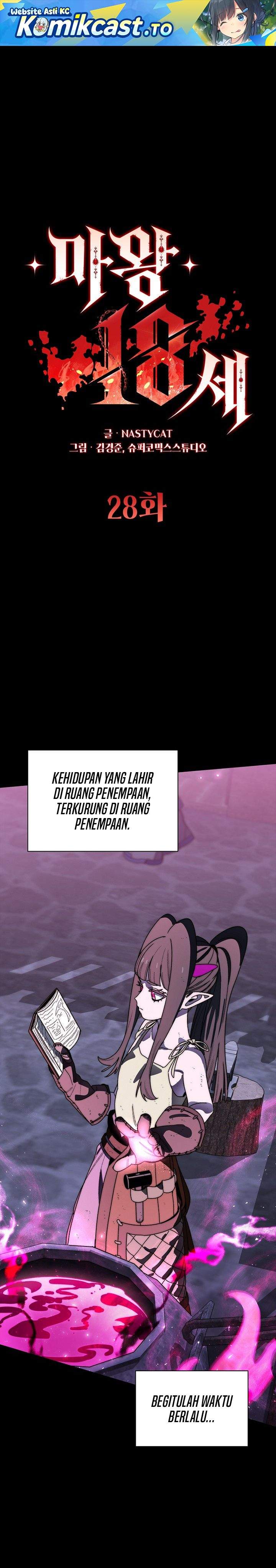 
              18-Year-Old Demon King             Chapter 28