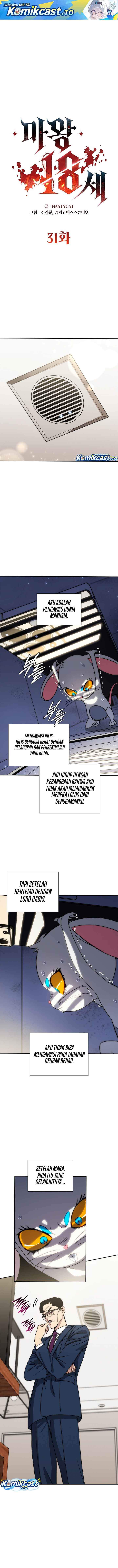 
              18-Year-Old Demon King             Chapter 31
