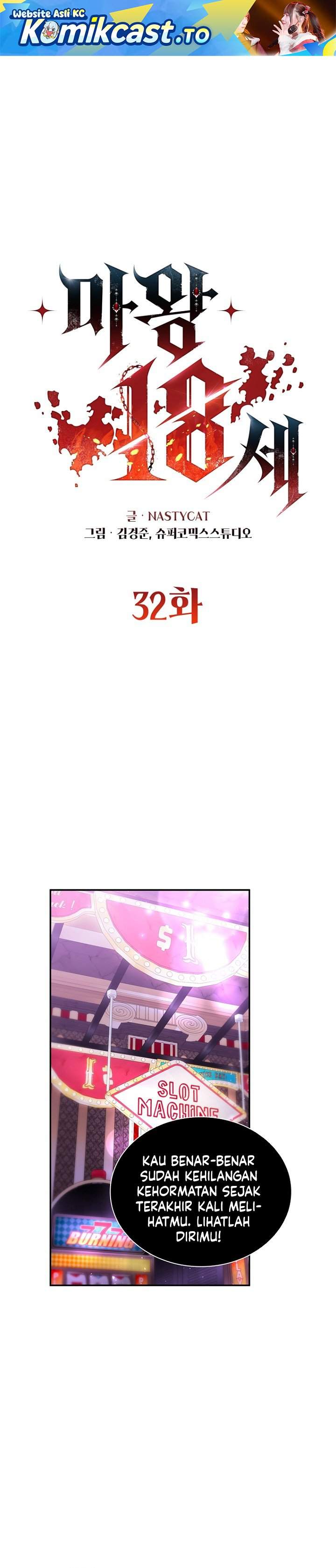 
              18-Year-Old Demon King             Chapter 32