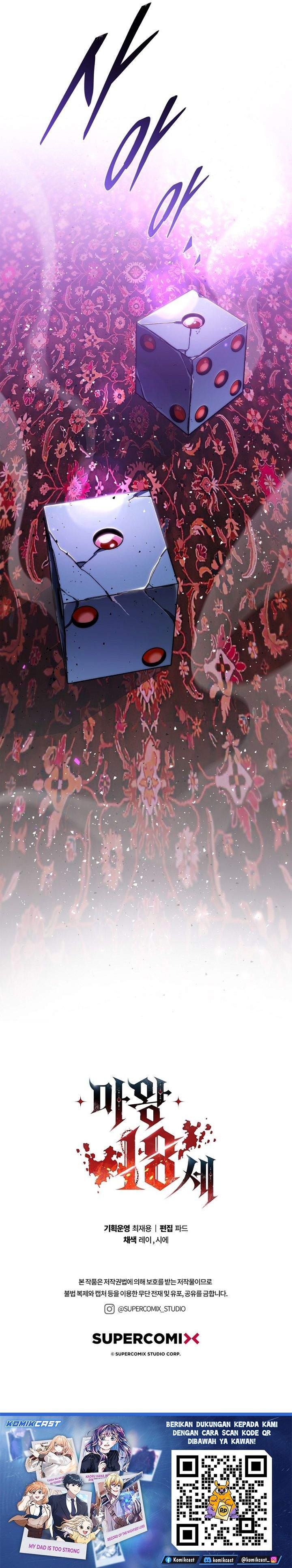 
              18-Year-Old Demon King             Chapter 34