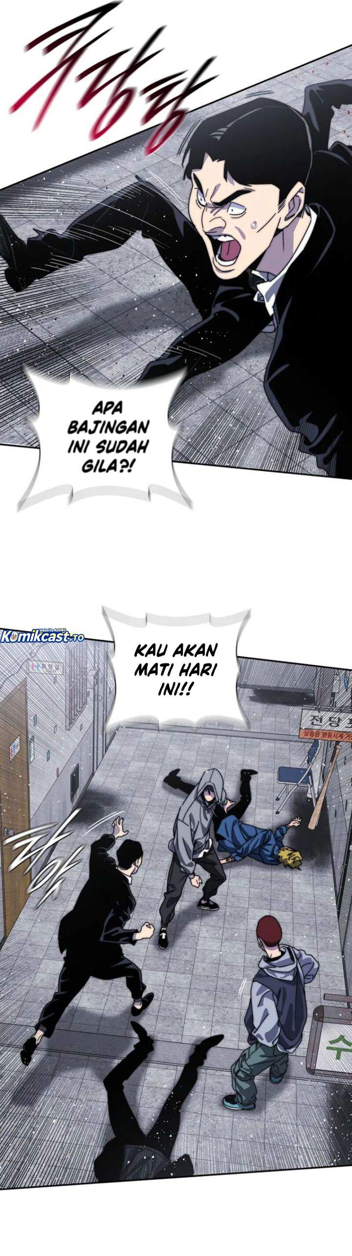 
              18-Year-Old Demon King             Chapter 4