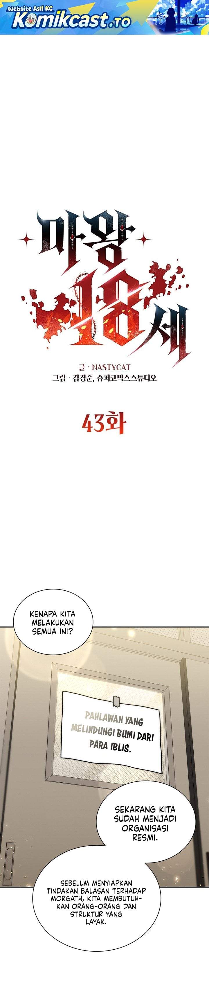 
              18-Year-Old Demon King             Chapter 43