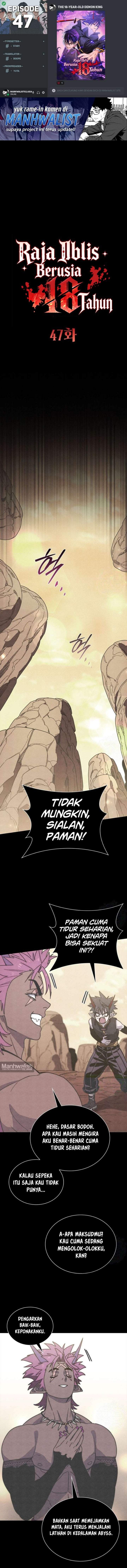 
              18-Year-Old Demon King             Chapter 47