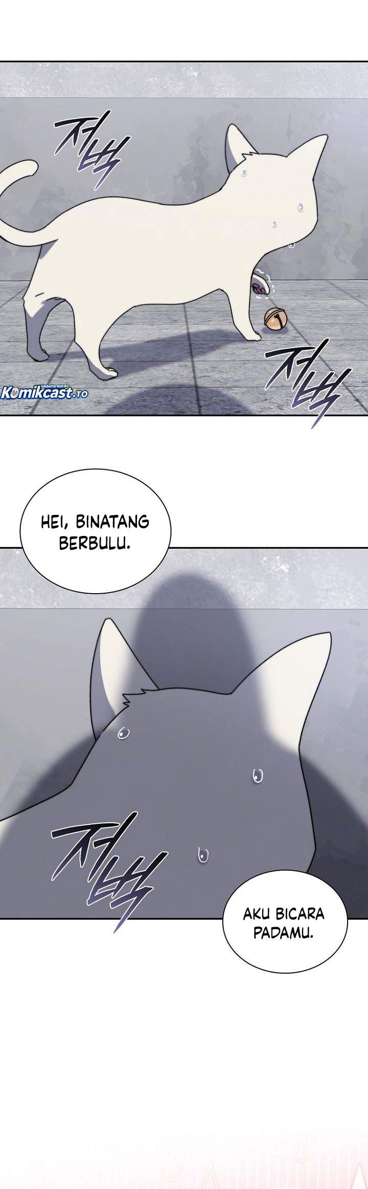 
              18-Year-Old Demon King             Chapter 5