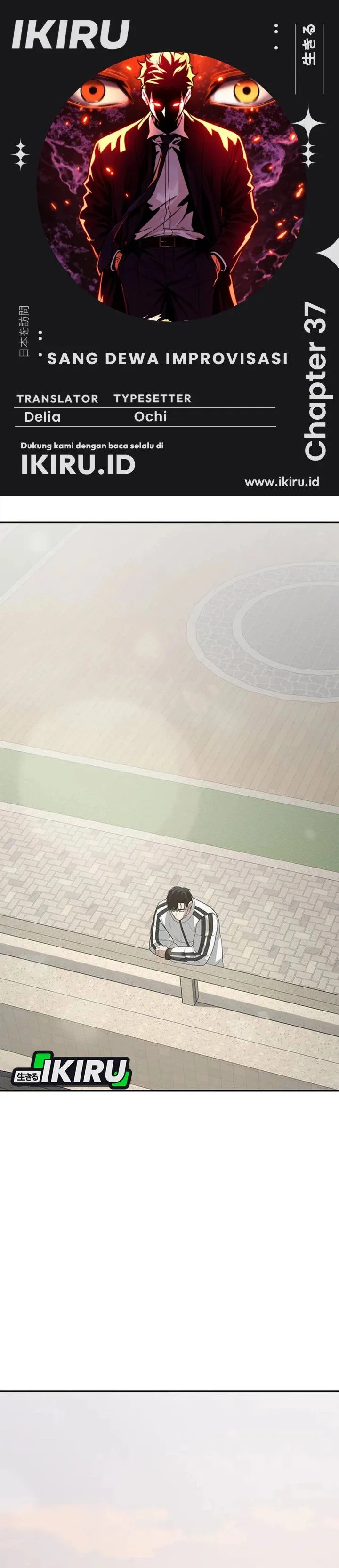 
              The God of Improvisation             Chapter 37