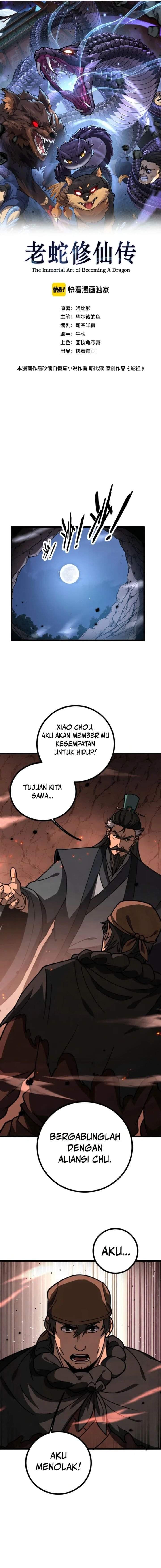 
              Serpent Ancestor             Chapter 102