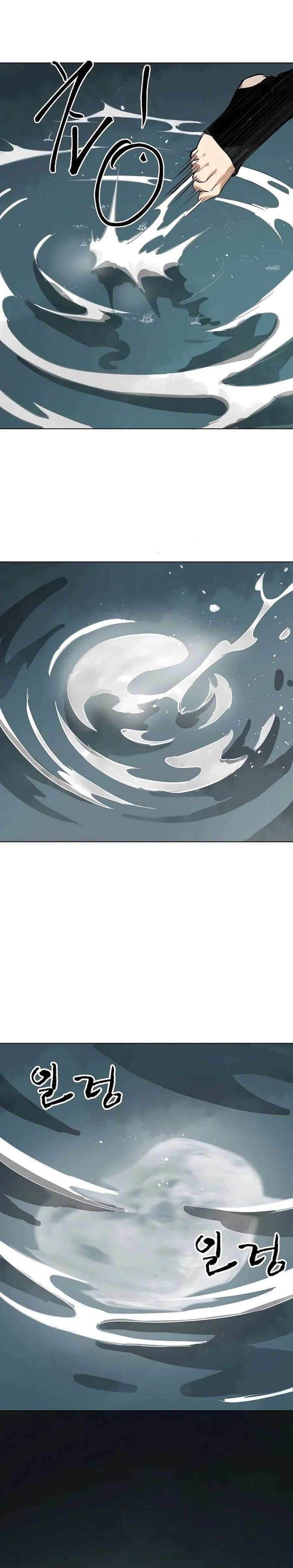 
              Serpent Ancestor             Chapter 33