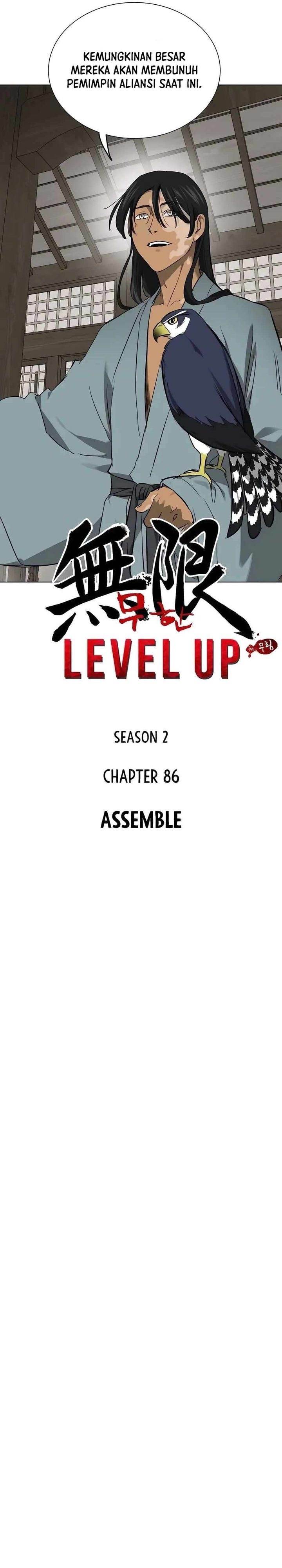 
              Serpent Ancestor             Chapter 33
