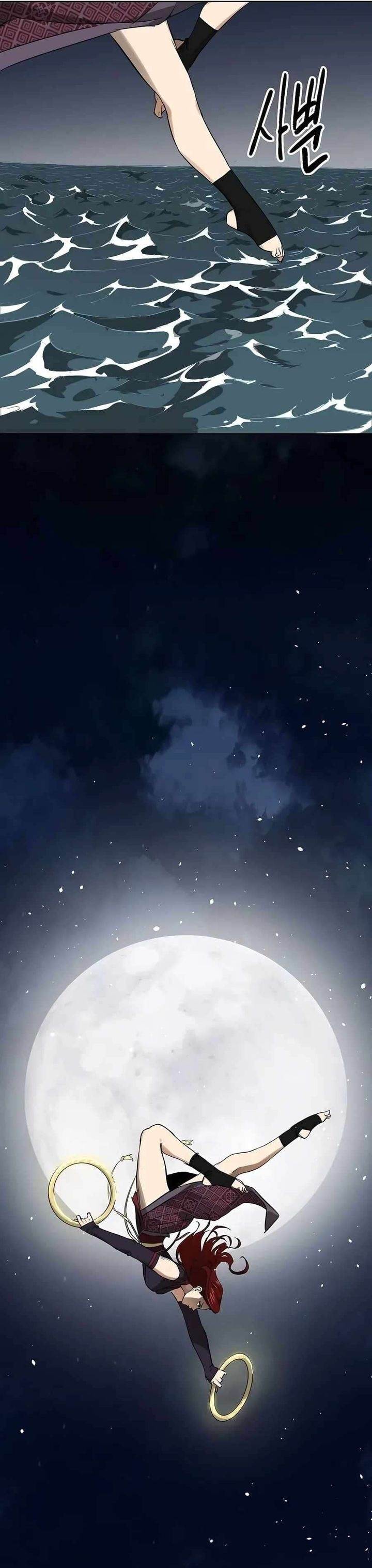 
              Serpent Ancestor             Chapter 33