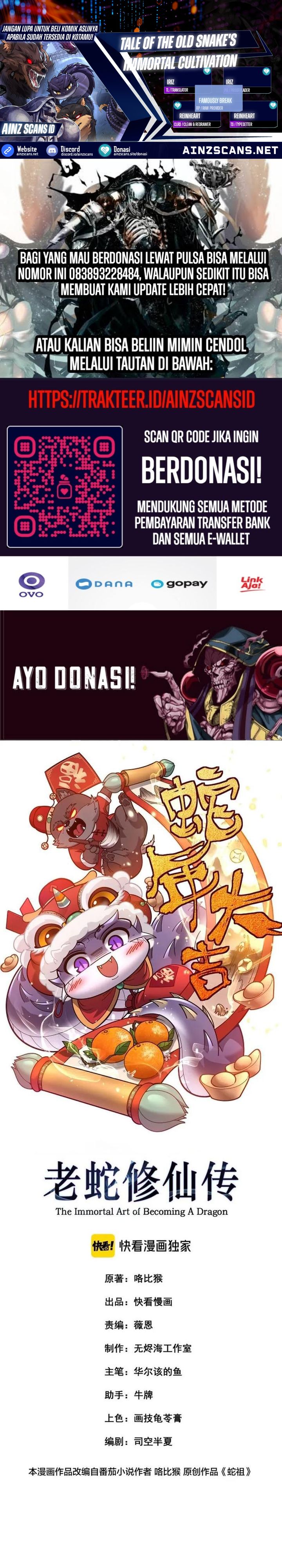 
              Serpent Ancestor             Chapter 40