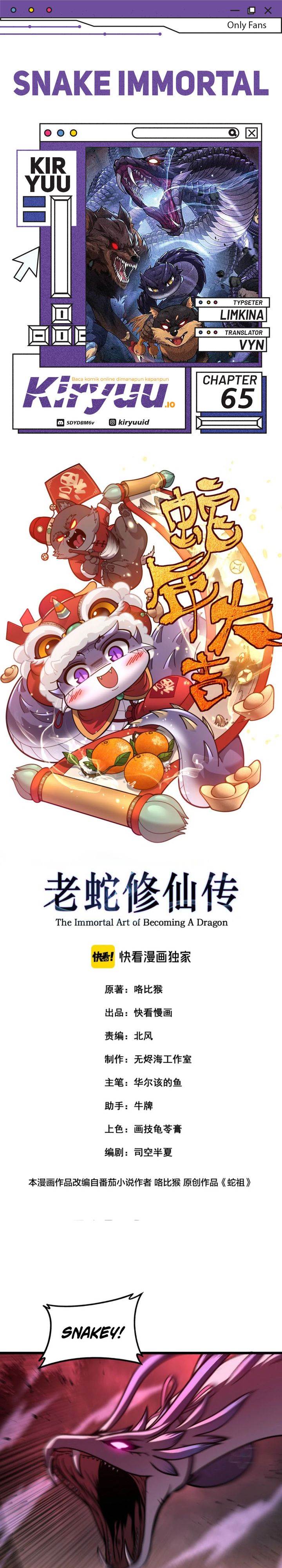 
              Serpent Ancestor             Chapter 65