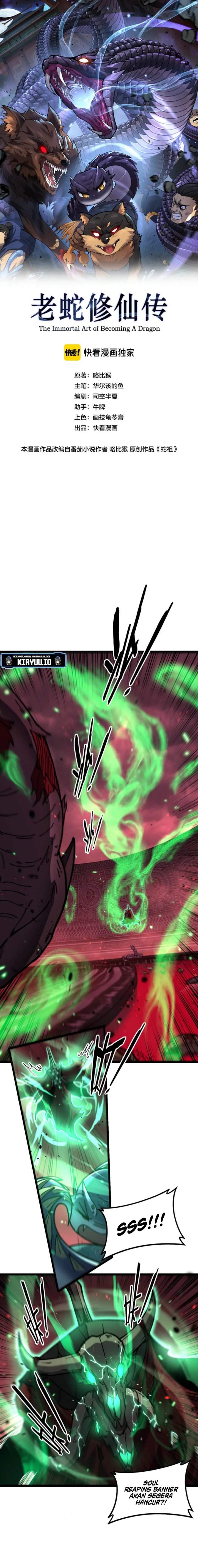 
              Serpent Ancestor             Chapter 76