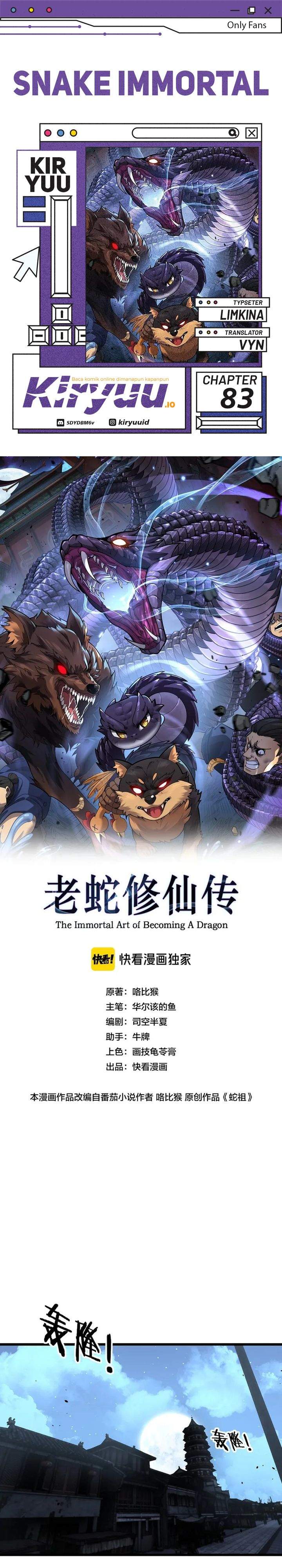 
              Serpent Ancestor             Chapter 83
