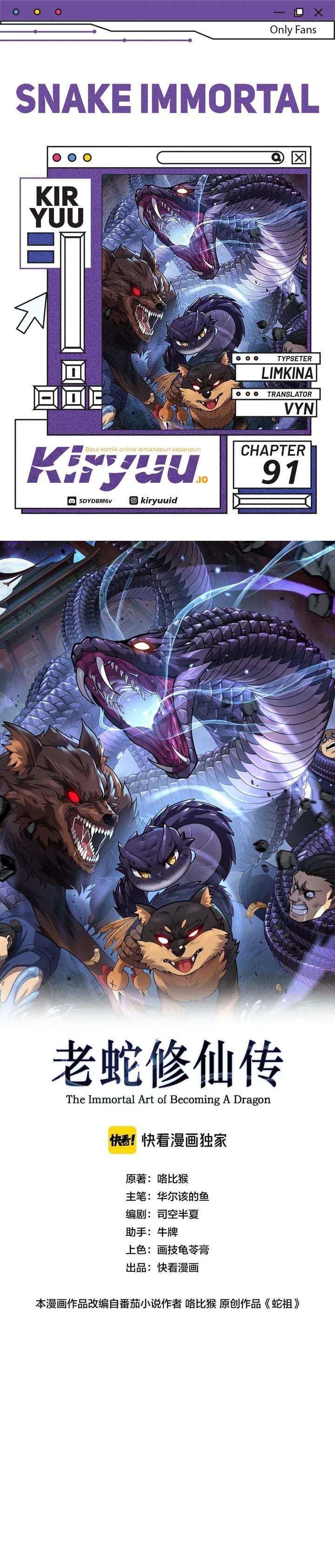 
              Serpent Ancestor             Chapter 91