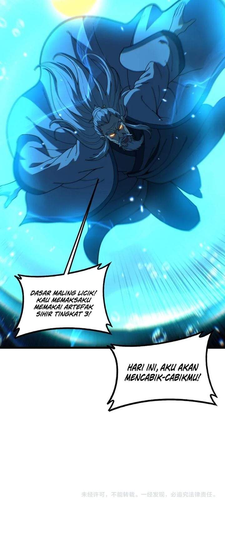 
              Serpent Ancestor             Chapter 91