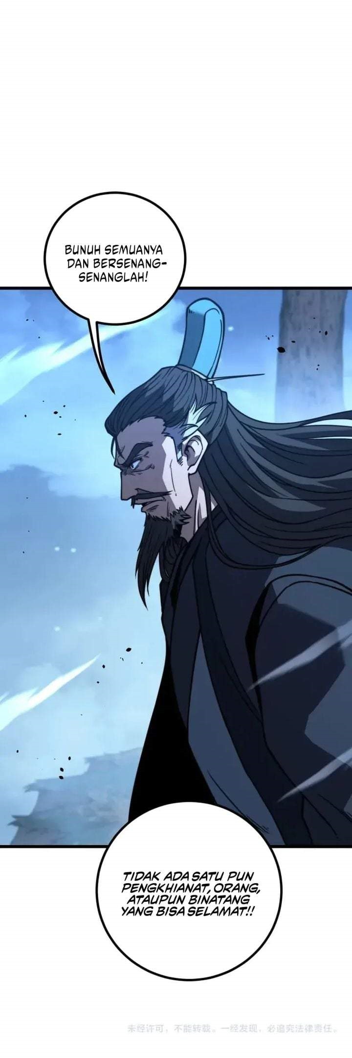 
              Serpent Ancestor             Chapter 96
