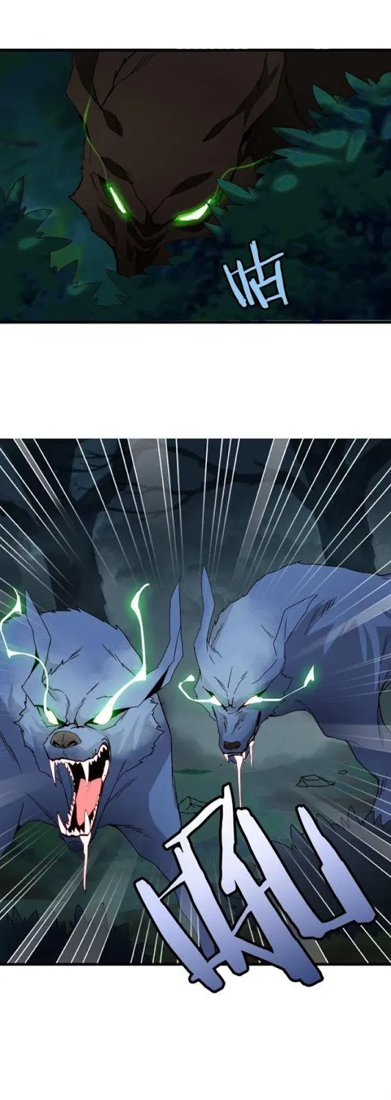 Page 39 - Magic Emperor Chapter 01