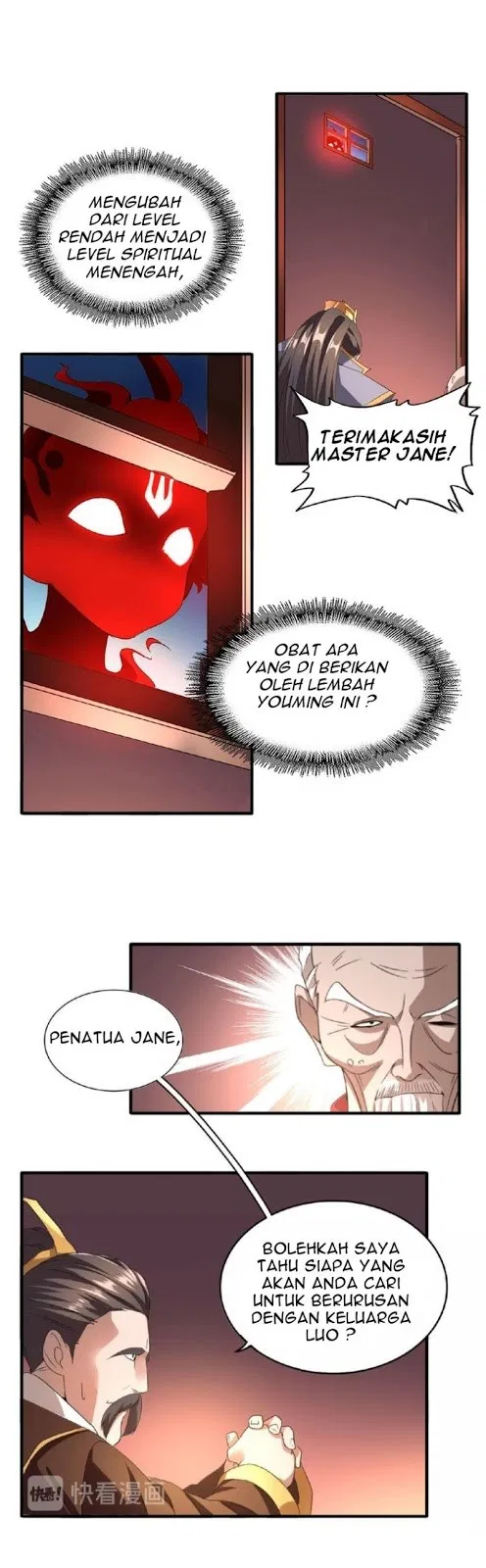 Page 25 - Magic Emperor Chapter 13