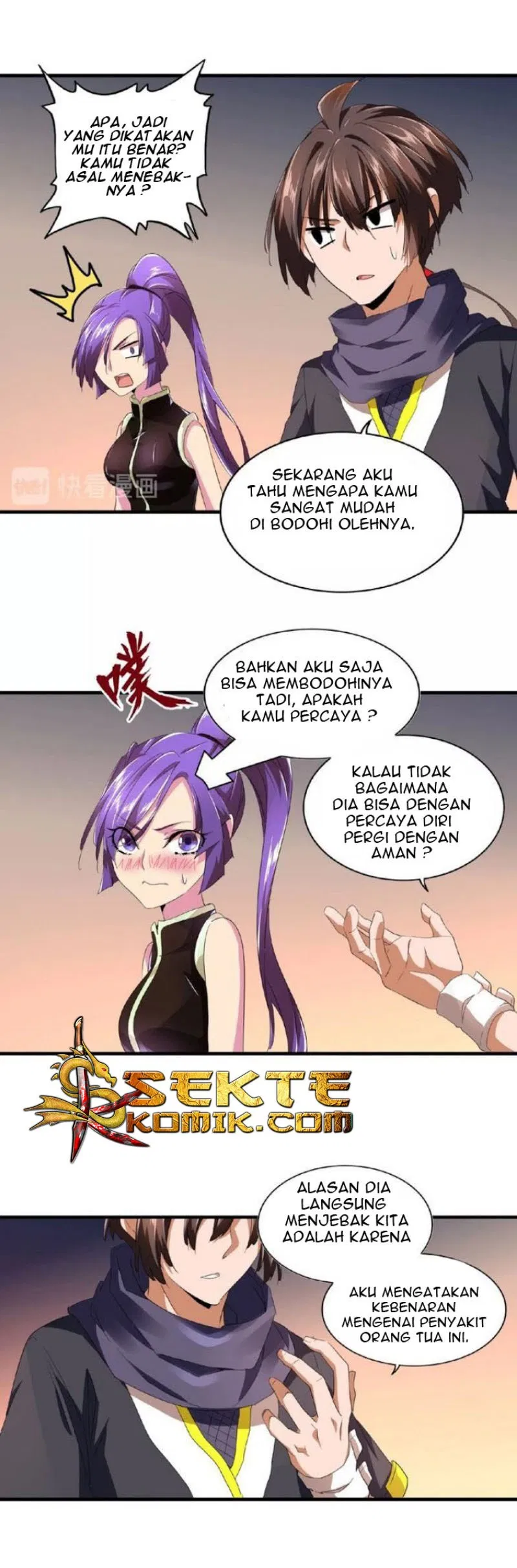 Page 17 - Magic Emperor Chapter 20