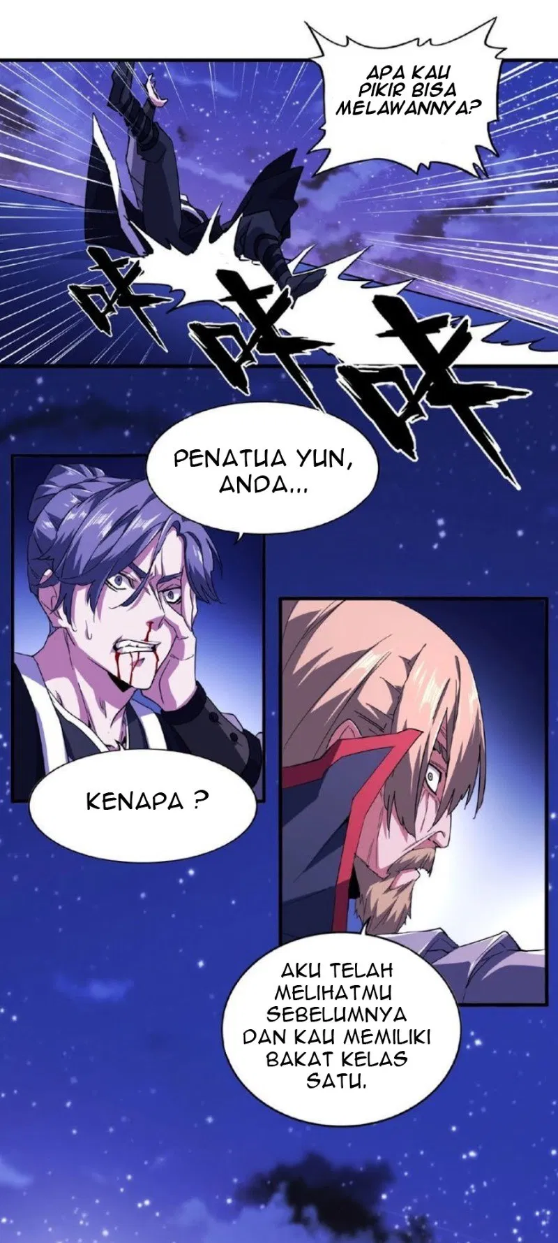 Page 35 - Magic Emperor Chapter 25