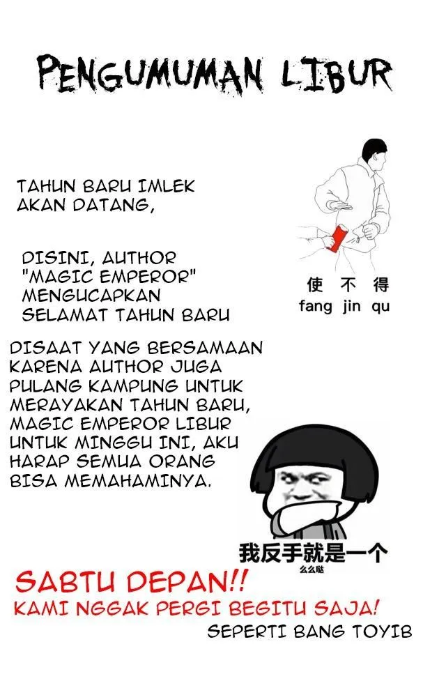 Page 1 - Magic Emperor Chapter 257.1