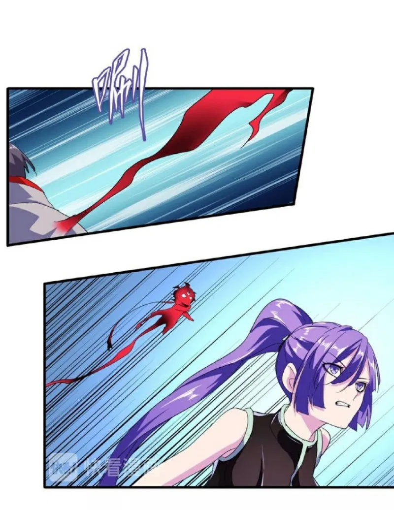 Page 15 - Magic Emperor Chapter 26