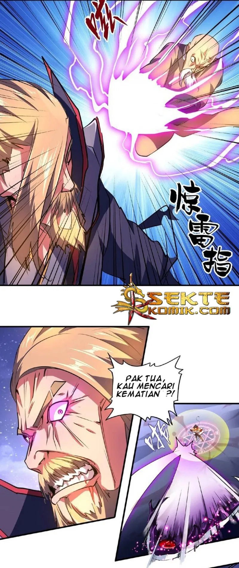 Page 35 - Magic Emperor Chapter 27