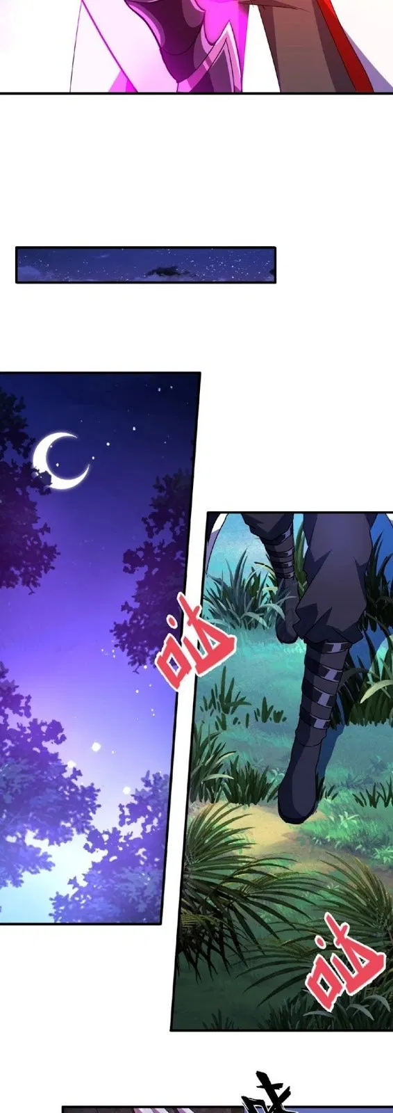 Page 15 - Magic Emperor Chapter 28