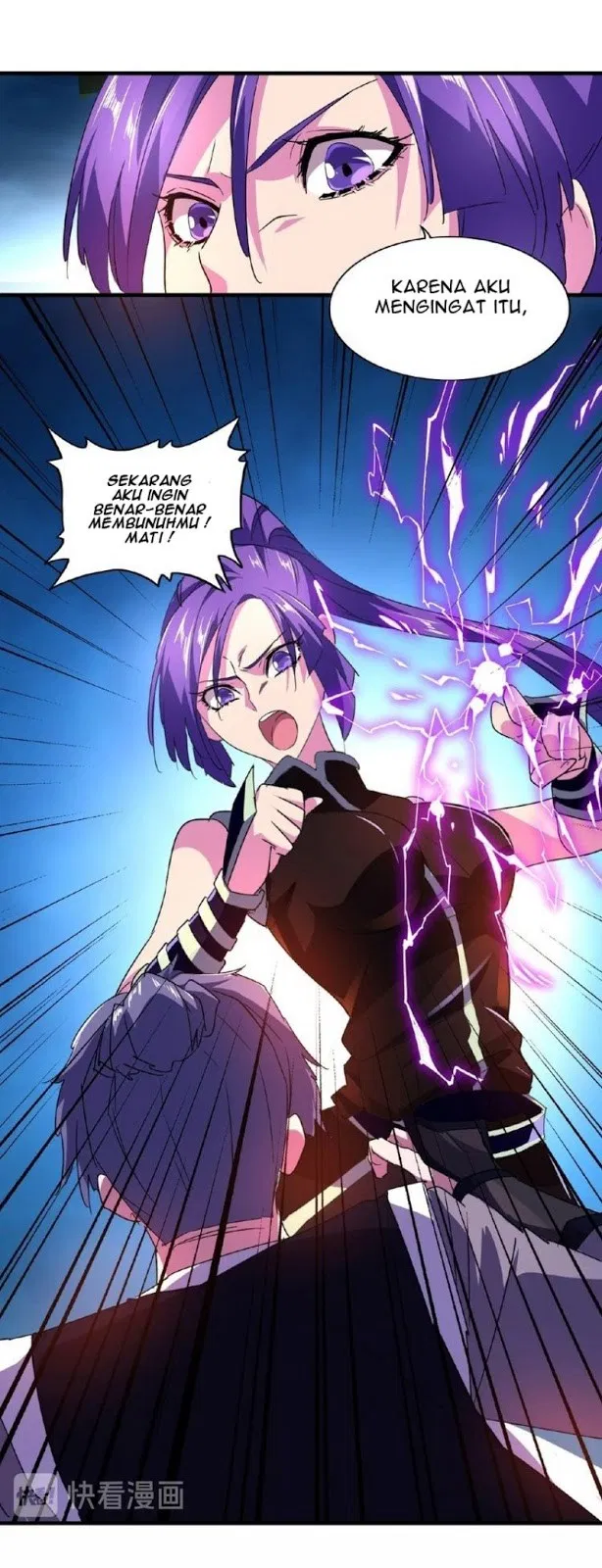 Page 31 - Magic Emperor Chapter 28