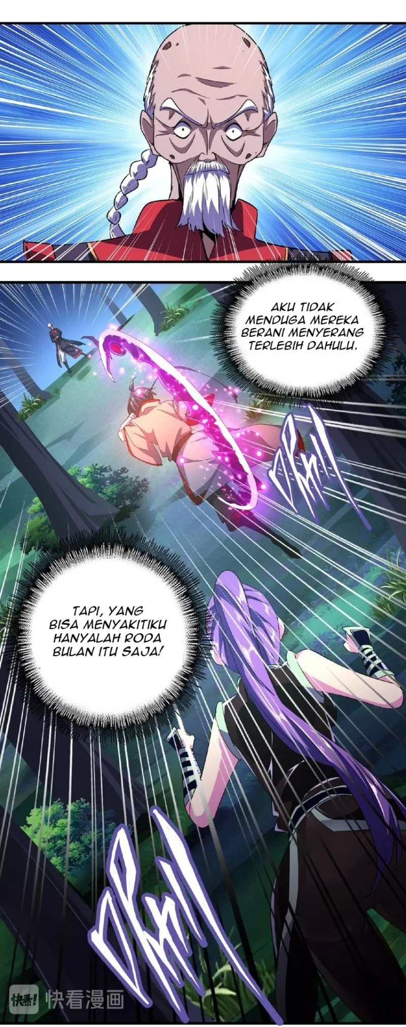 Page 17 - Magic Emperor Chapter 29