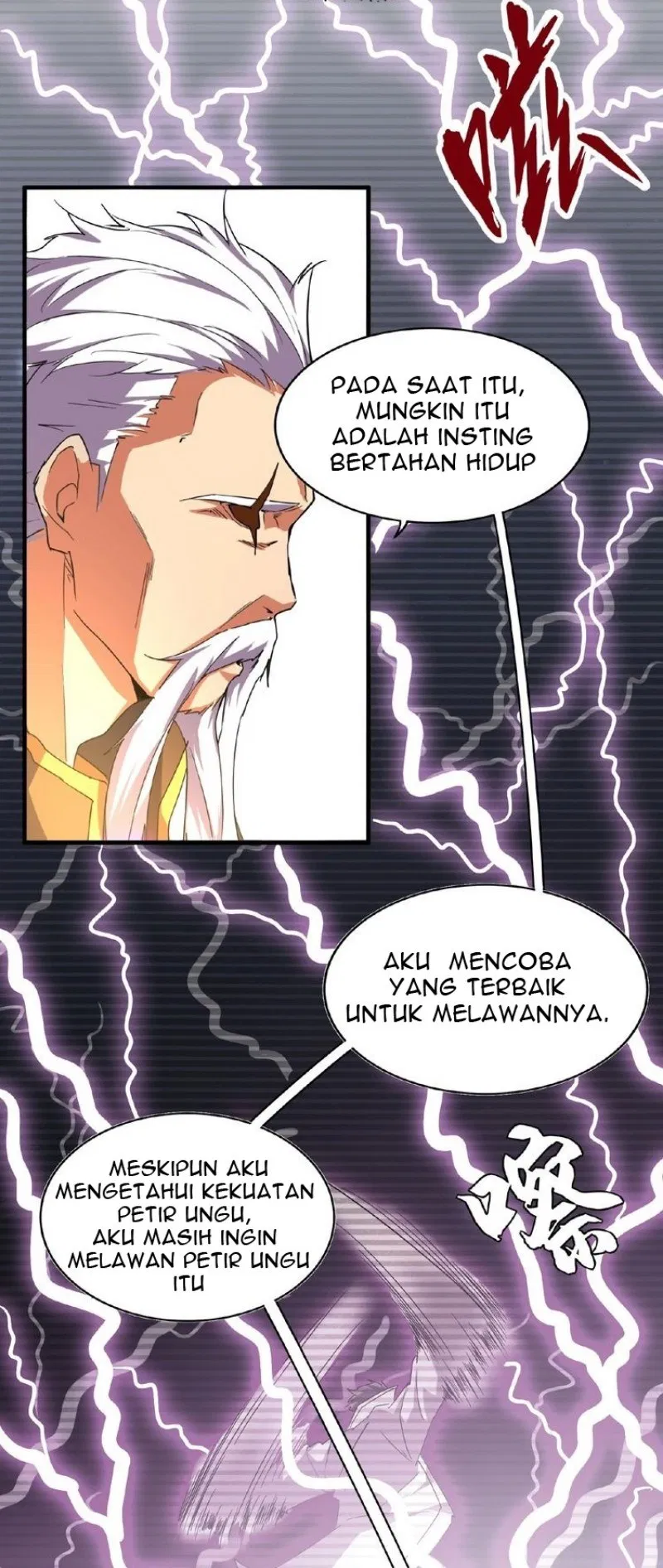 Page 21 - Magic Emperor Chapter 32