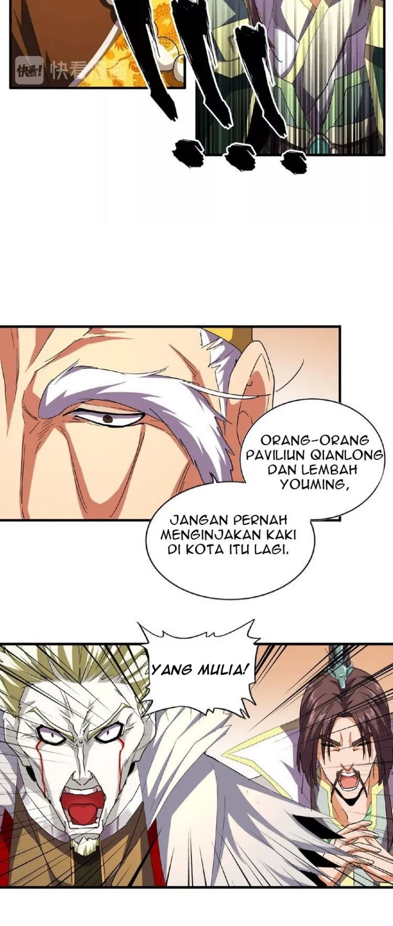 Page 27 - Magic Emperor Chapter 34