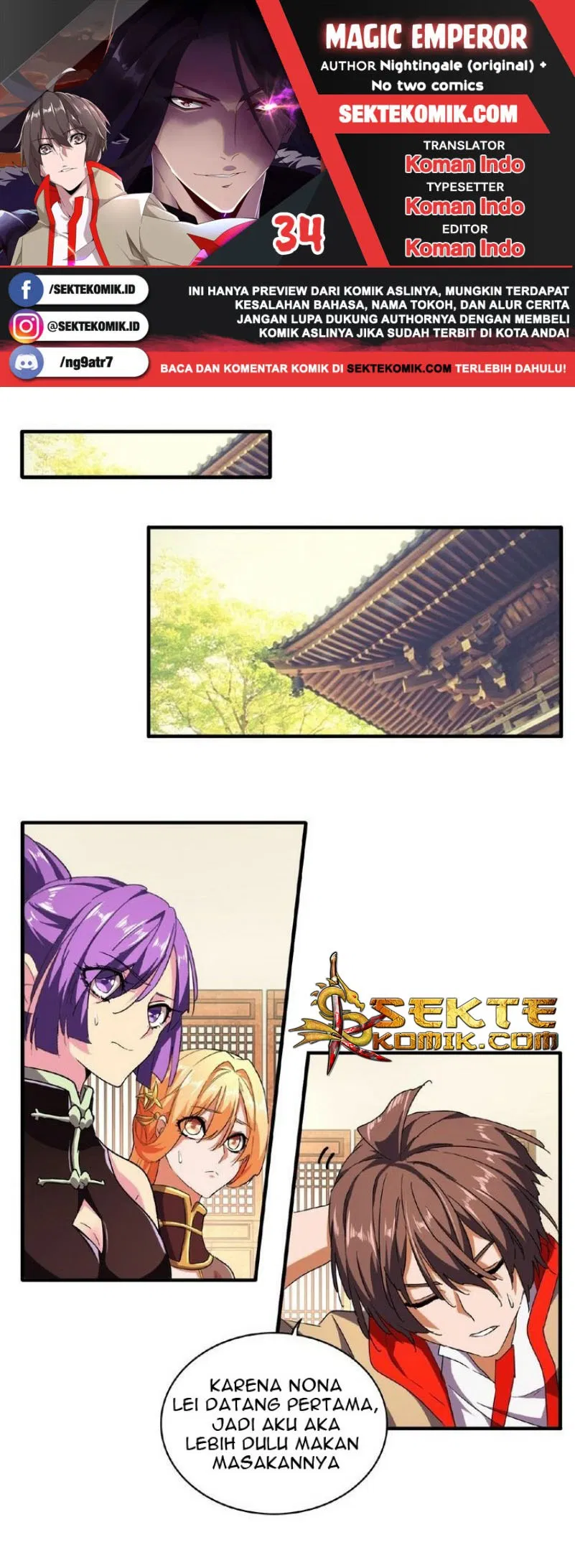 Page 1 - Magic Emperor Chapter 34