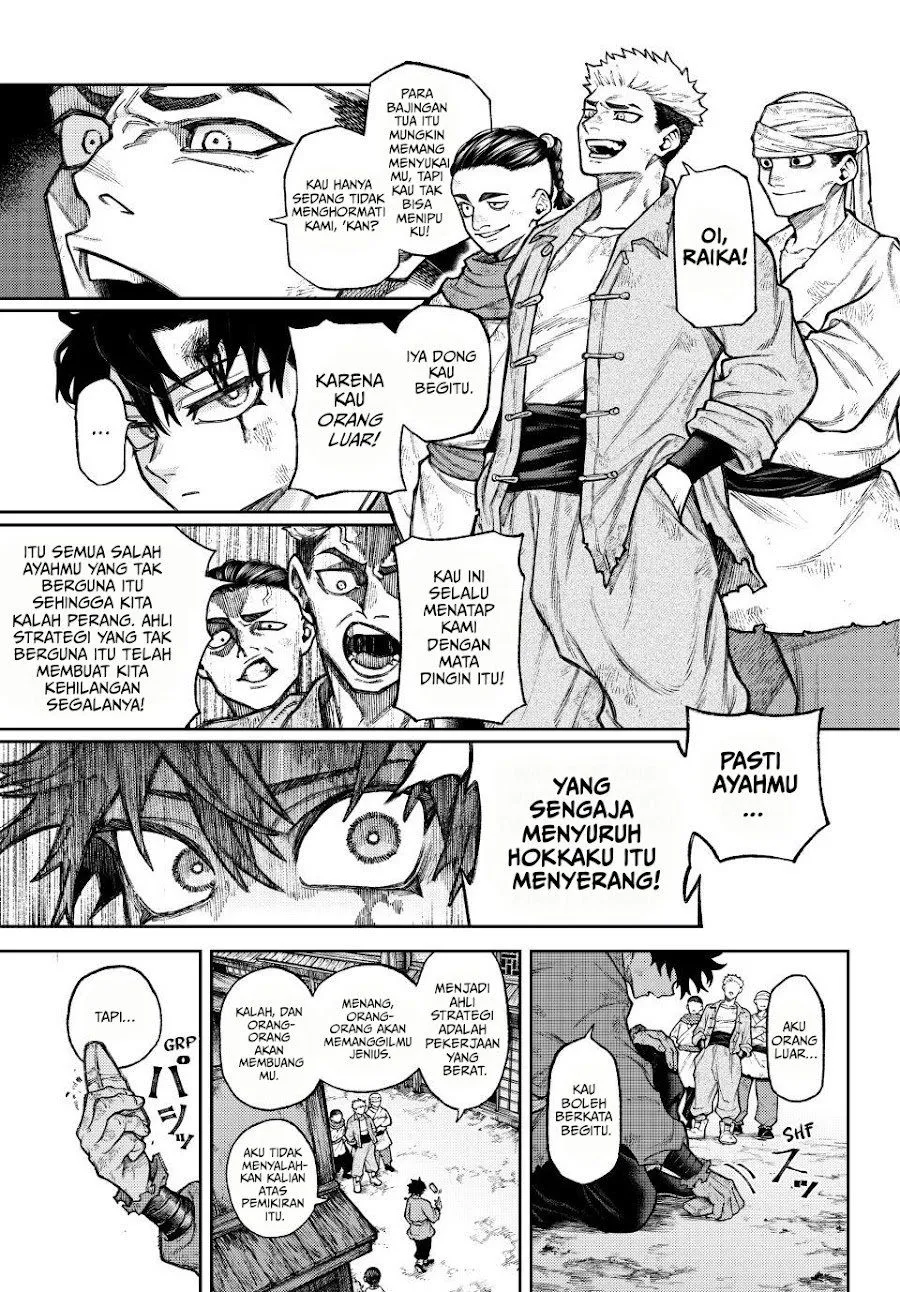 Page 9 - Sensen Senki Chapter 1