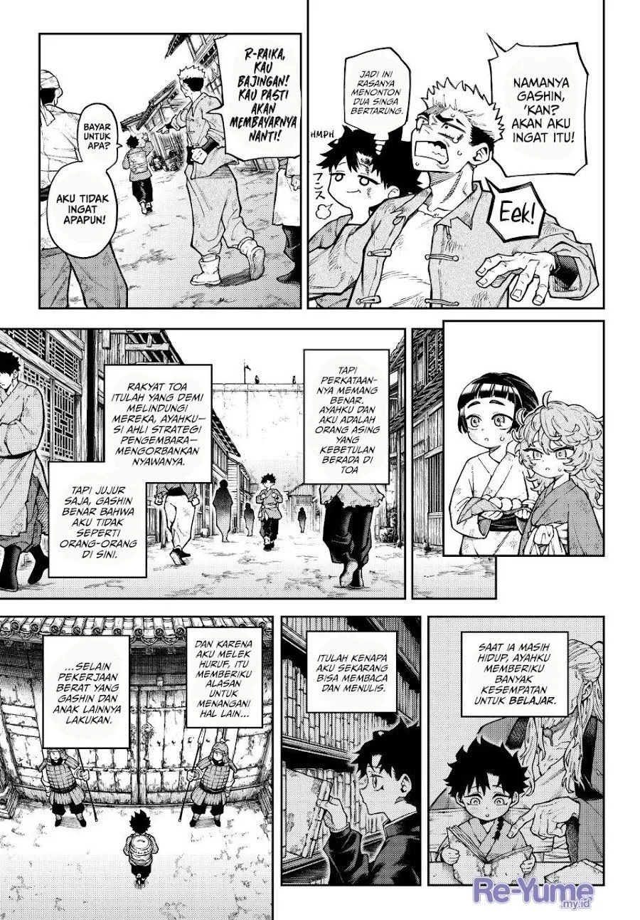 Page 11 - Sensen Senki Chapter 1