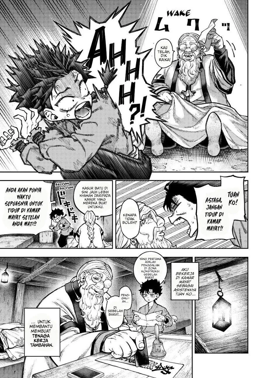 Page 13 - Sensen Senki Chapter 1