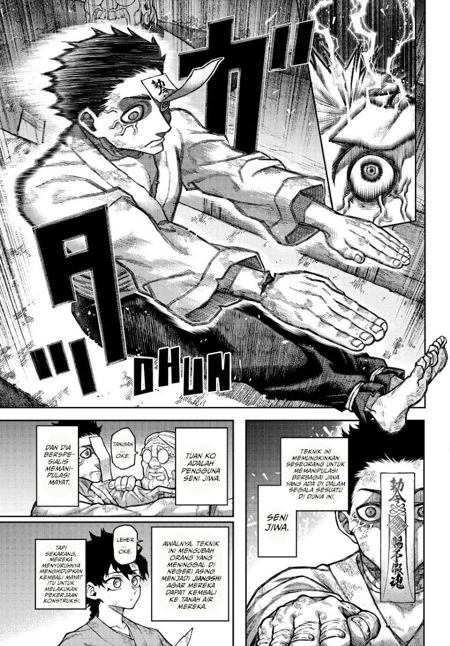 Page 15 - Sensen Senki Chapter 1