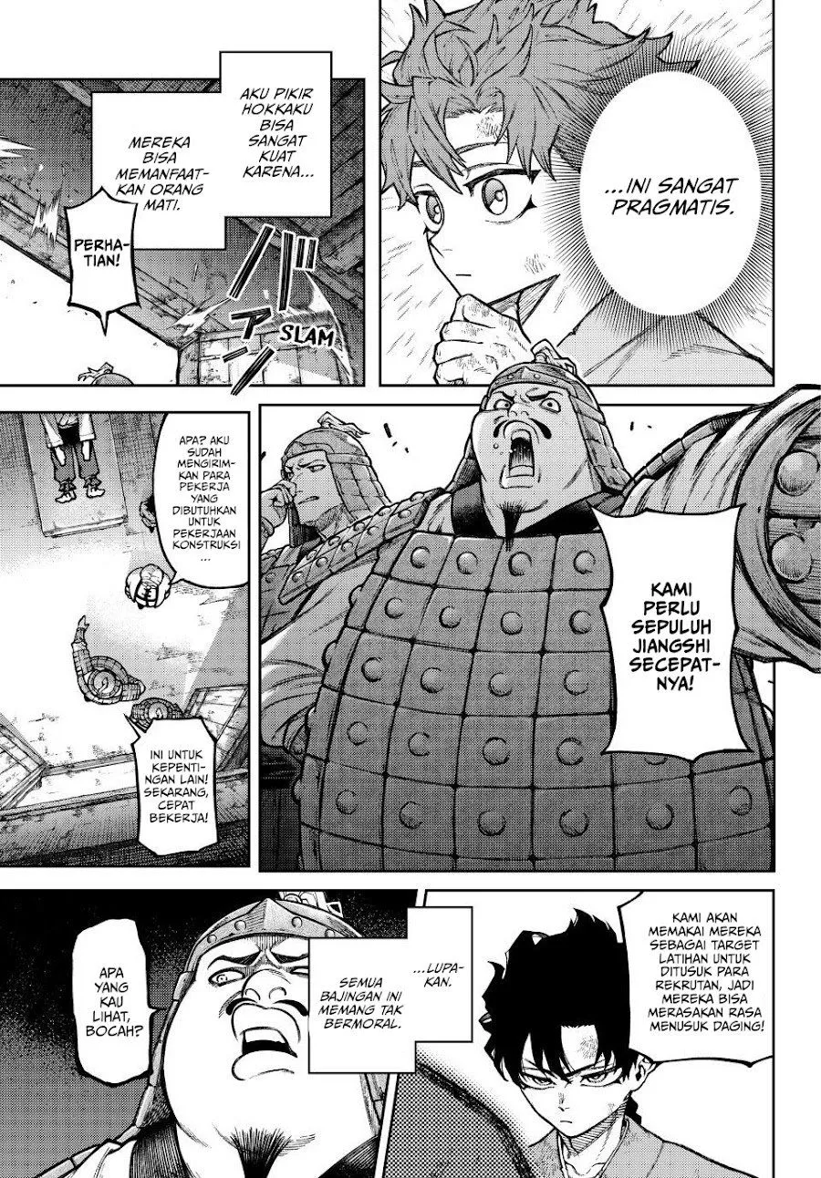 Page 17 - Sensen Senki Chapter 1