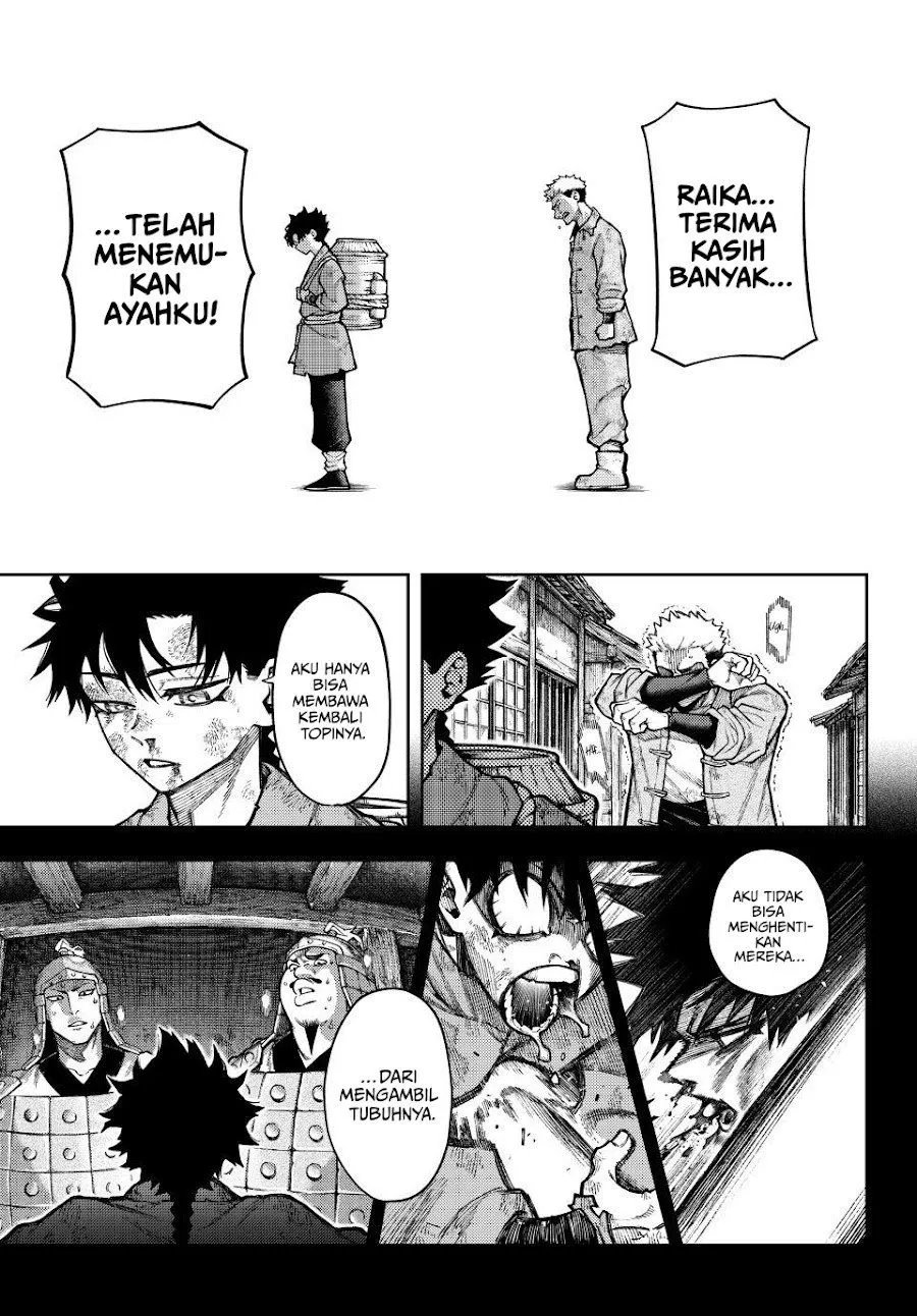 Page 23 - Sensen Senki Chapter 1